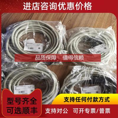 询价BMXFCC303/BMXFCW501S/FTW308S/FTW301S/FCC503/BMXFTA