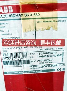 询价 SACE ISOMAS S6X 630 PR212/PM 3P 630A
