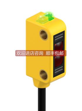 询价SM30PRLQDB 光电开关激光声波传