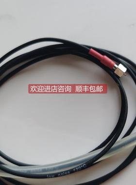 询价DISCOM传器通讯线