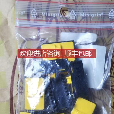 询价皮尔兹PILZ继电器连接端子779260卡扣连接器