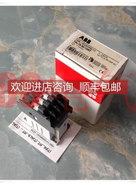 询价◆◆瑞士法国TAL16-30-10RT 接触器77-143VDC