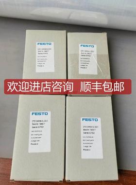 询价CPE10-M1BH-5J-QS-6 / 196877