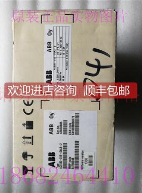 询价 变频器ACS50-01E-04A3-2 AC220V 0.75KW/1HP