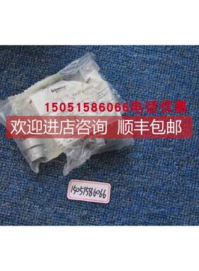 询价XB2B钥匙开关自锁型 XB2BG25C选择开关