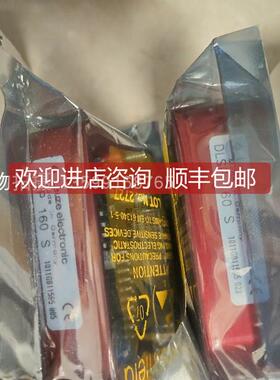 询价劳易测PRK18B.TT3/LP-M12 50121230 镜反射型光电传器