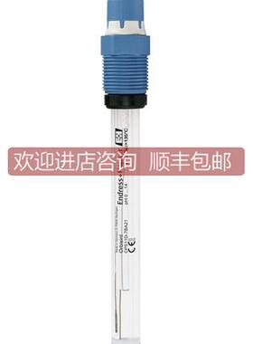 询价E+H 分析 CPS11D-7AA21/CPM223-MR0005