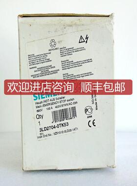 询价3LD2504-1TP51主令开关3LD2003-0TK53