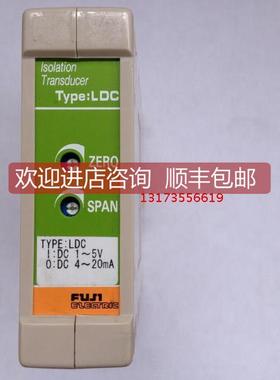 询价温度变送器 LDC-15H31