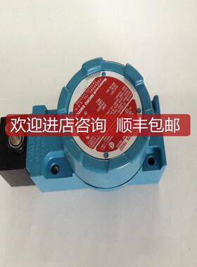 询价防爆开关LSXM4N-1A促 防爆行程开关