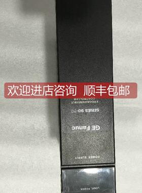 询价GE IC697PWR748D 格