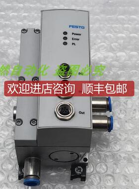 询价A014FESTO费斯托比例阀VPWP-4-L-5-Q-10-E-G 550170