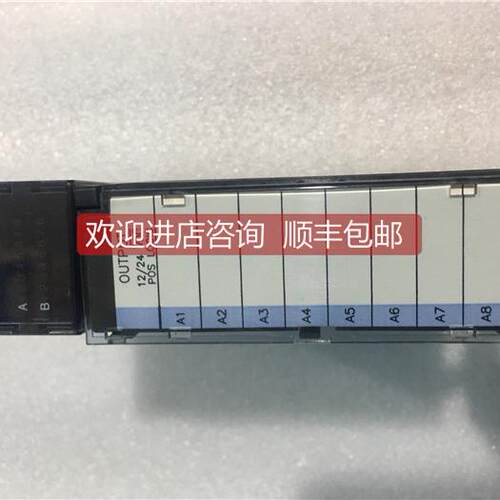 询价IC693MDL732E 格