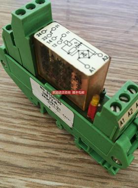 询价菲尼克斯继电器UM72-R-24UC/22-21 5100196