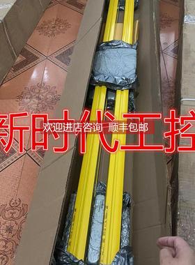 询价SICKC4M-EE0213A1AA0西克激光传器1060624