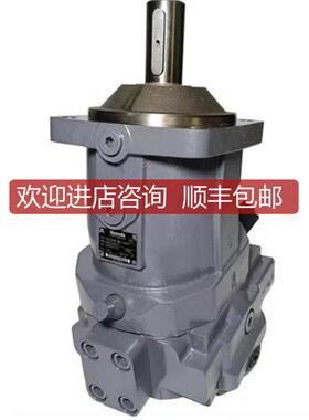 询价A7VO160EP28/55/80/107/250DR/LRD/LR1/63R-NPB01/