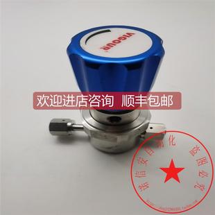 询价VIGOUR减压阀VSR-1000UBS-40-10-2P-FV4-FV4 输入40bar输10ba