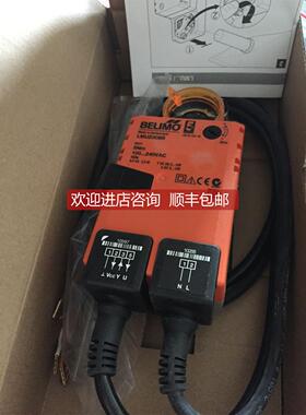 询价BELIMO搏力谋LMU230SR 电动风阀执行器模拟量LMU230-SR,LM230