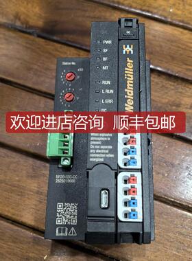 询价促机魏德米勒UR20-FBC-CC 2625010000照