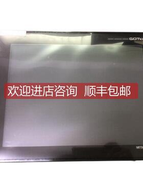 询价GT2508-VTWA触摸屏8.4寸GT2508-VTWD