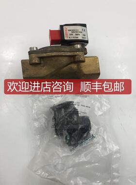询价GEMU电磁阀825825D311221 88292355 LR7613 24V+1258133