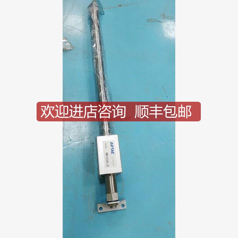 询价亚德客杆气缸RMS16300-LB,八九成