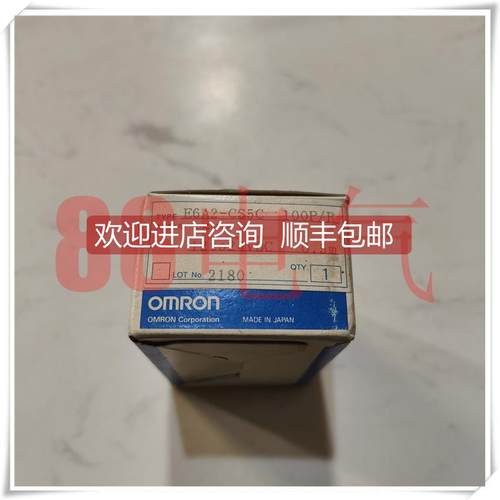 询价◆◆OMRON编码器E6A2-CS5C---100P/R