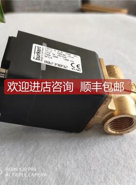 询价burkert2875比例阀239092 00239092
