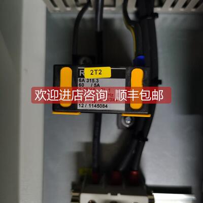 询价REDUR互器 6A 315.3 60/5A