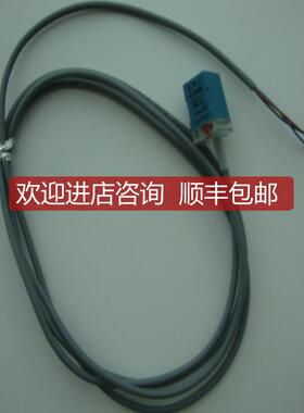 询价HWL方型接近开关HTL-Q08N1S热8mm检测距离直流供电