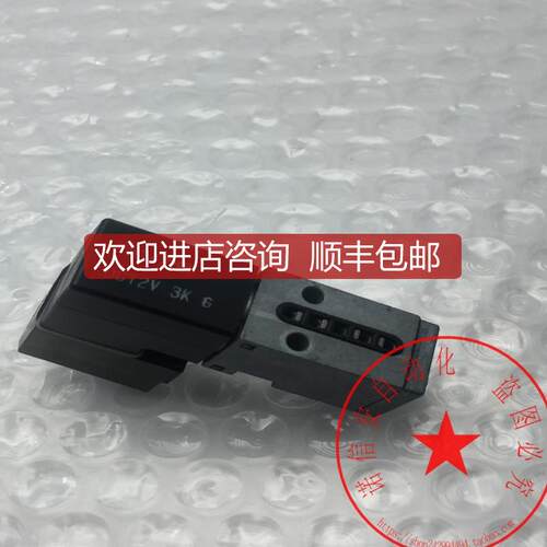 询价机CKD/喜开理电磁阀P5142M6 DC12V