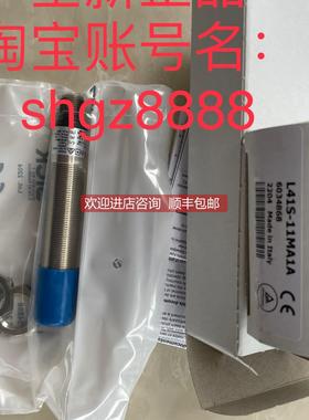 询价WTB26P-24161120A00 L41E-11MA1A L41S-11MA1ASICK西克