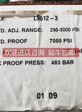 询价C9612-3 PRESSURE ACTUATED SWITCH 250-3000PSI 17.2-207BAR