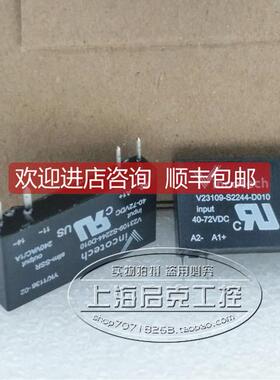 询价V23109-S2244-0D10 VINCOTECH固态继电器模块 YK/1136-02