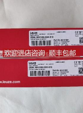 询价LEUZE/劳易测 ET12/2 50140110 增强型光学传器