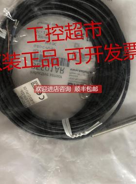 询价BALLUFF巴鲁夫 BES00FU BES 516-3005-E4-C-PU-05