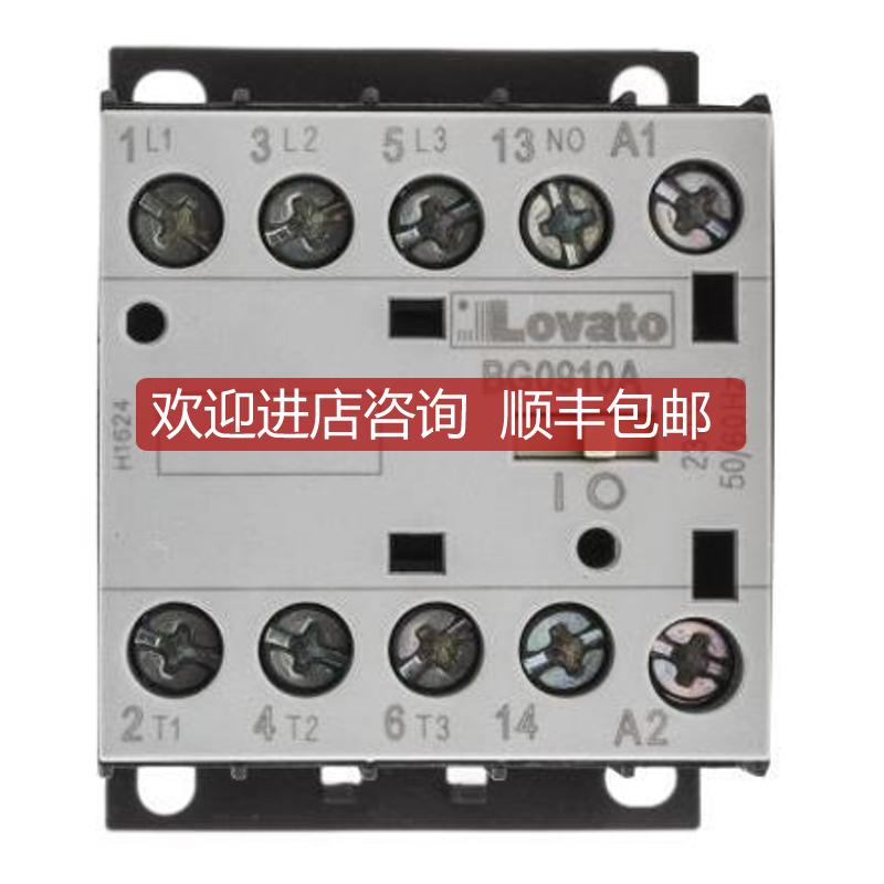 询价11BG0910A230 LOVATO交流接触器BG0910A