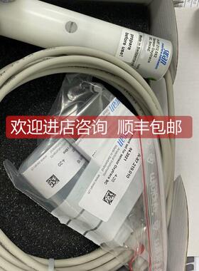 询价SWAN溶解氧电极 Swansensor Oxytrace SC A-87.212.052 5M电