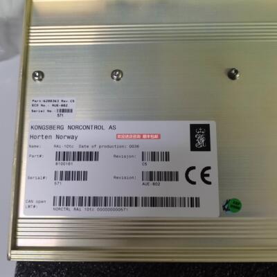 询价KONGSBERG康士伯 701571 DP ALERT PANEL,IP67.