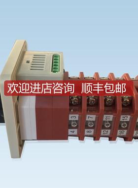 询价LW21-16Z/4.0648.3  定制ELX 转换开关