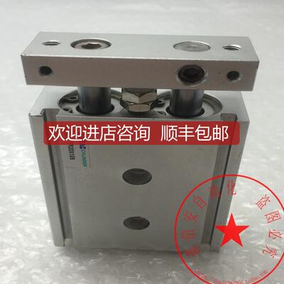 询价AIRTAC/亚德客双轴气缸TR20X10S   机