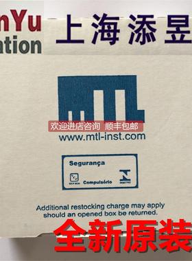 询价MTL安全栅，浪涌保护器MTL5544S，MTL5544AS,MTL4561,5516C