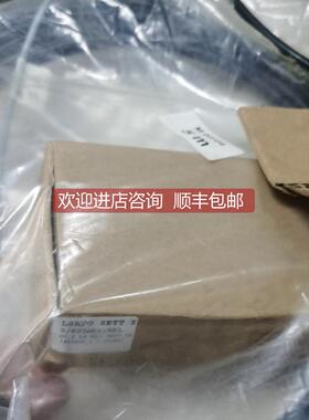 询价HCG2011 MO4 P1 800mbarREL 5m