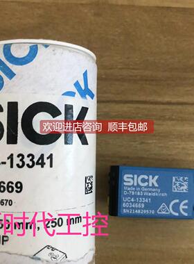 询价SICKUM18-21712B211 西克激光传器6066162