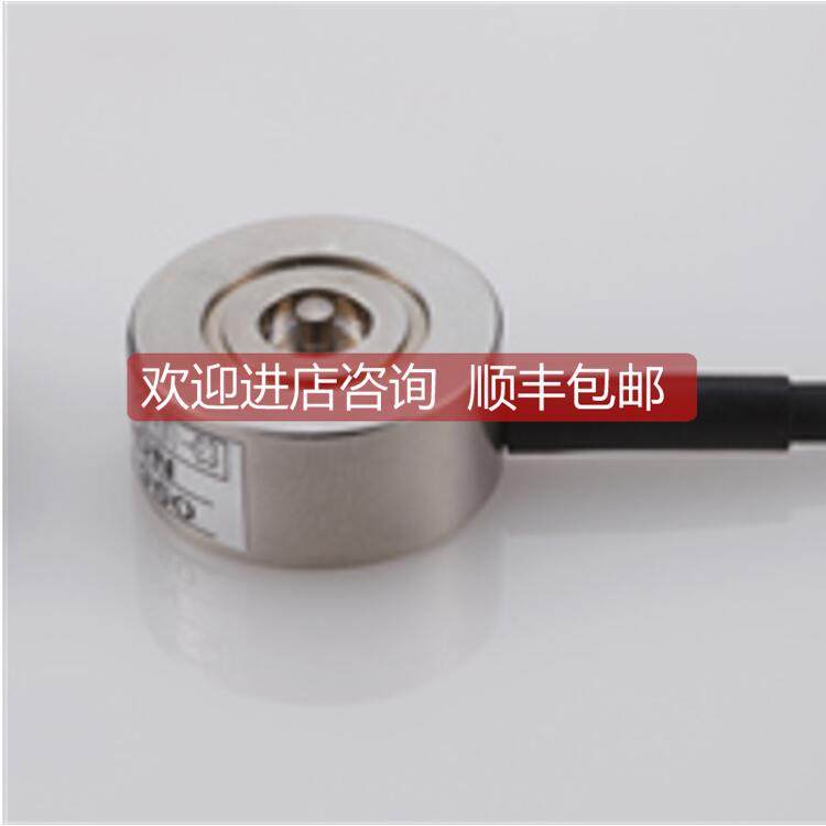 询价TEAC 压缩式称重传器 TC 系列 TC-NSRSP T) 500N-G3