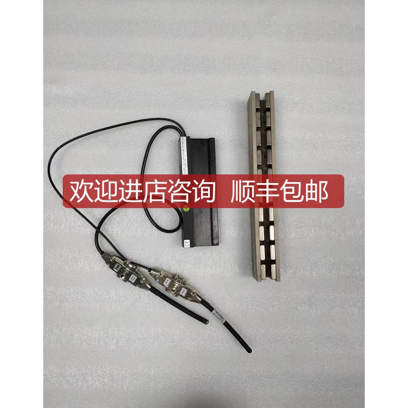 询价PBA DX30B-C3-S DX30B-TL300 直线电机 机件