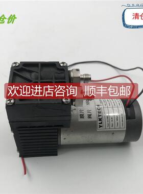 询价A014YLKTECH 气泵、隔膜泵 DA70DC DC24V 15W