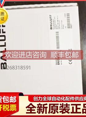 询价巴鲁夫BIS018J BIS018K BIS00ZF BIS00EY BIS00F1 BIS00J0BIS