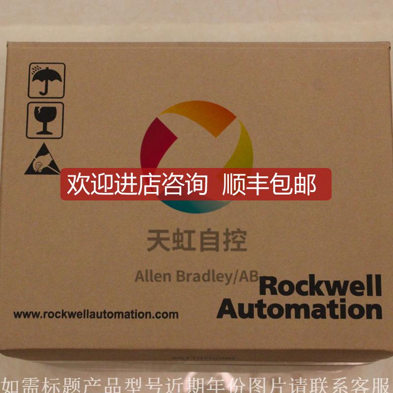 询价20F1ANC260JN0NNNNN 变频器 PowerFlex Air Coole