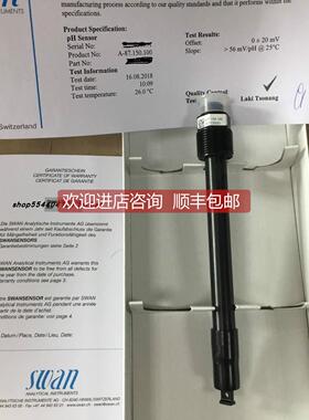 询价SWAN电极A-87.150.100CNA-89.146.016
